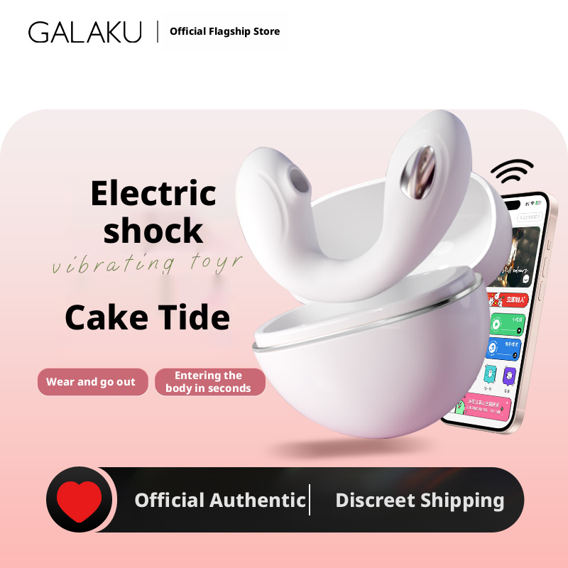 GALAKU Snow Arc AI Massager – Sucking & Vibrating